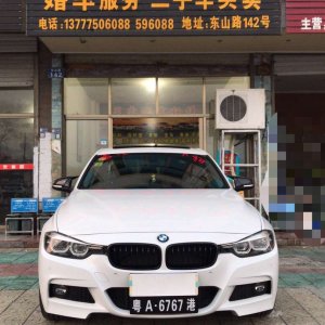 星睿汽車租賃