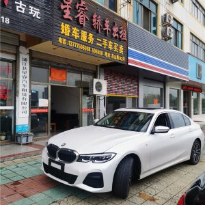 星睿汽車租賃